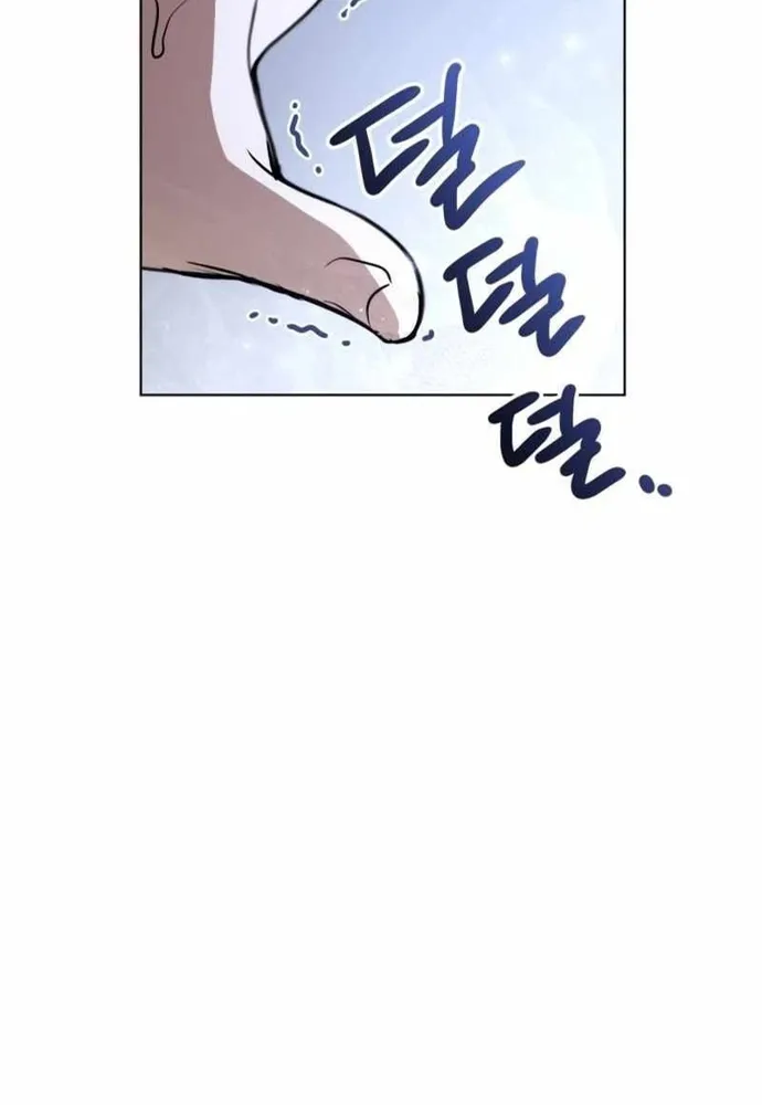 Chapter 67 - Trang 50
