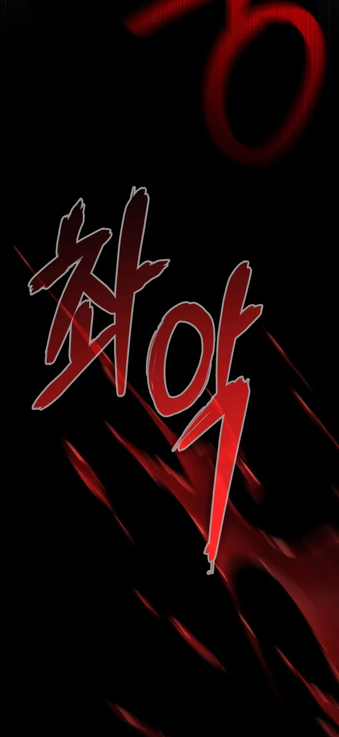 Chapter 68 - Trang 110