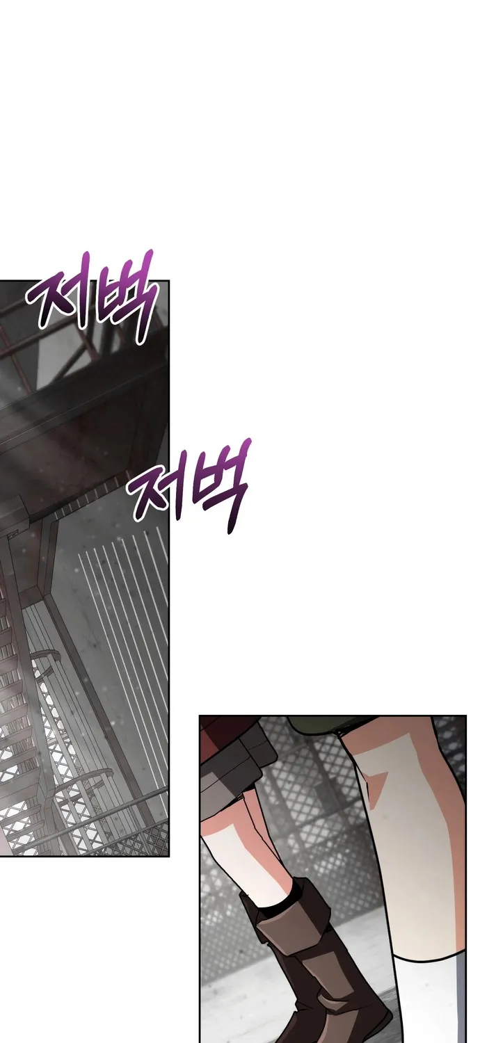 Chapter 69 - Trang 79