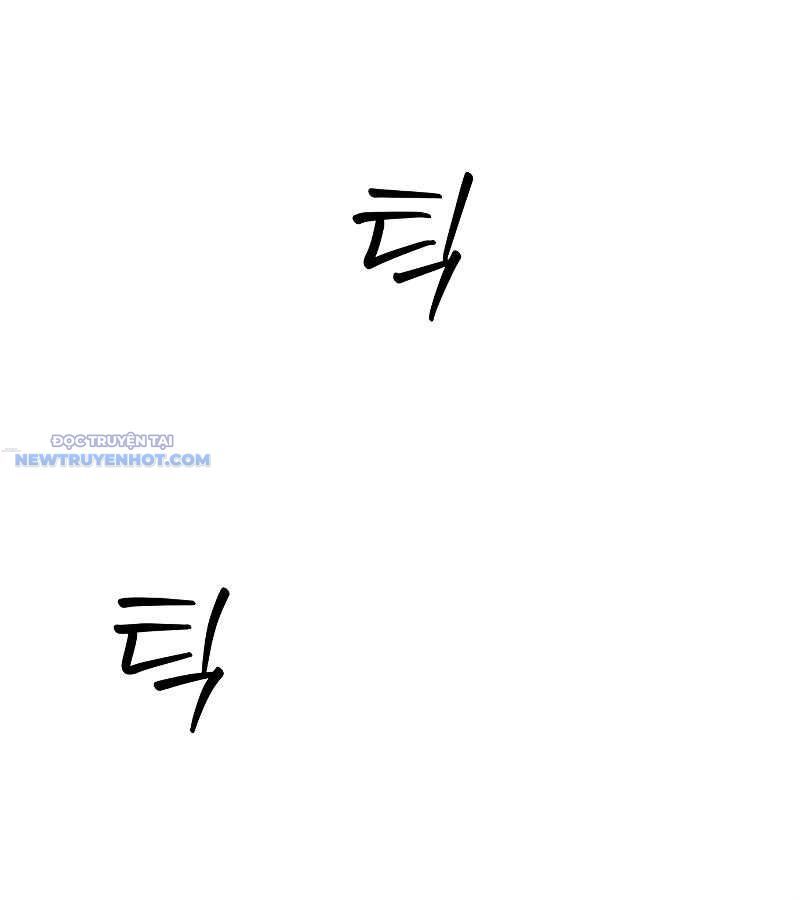 Chương 1 - Trang 2