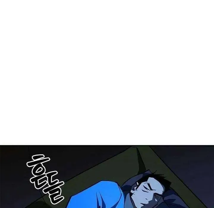 Chương 21 - Trang 76