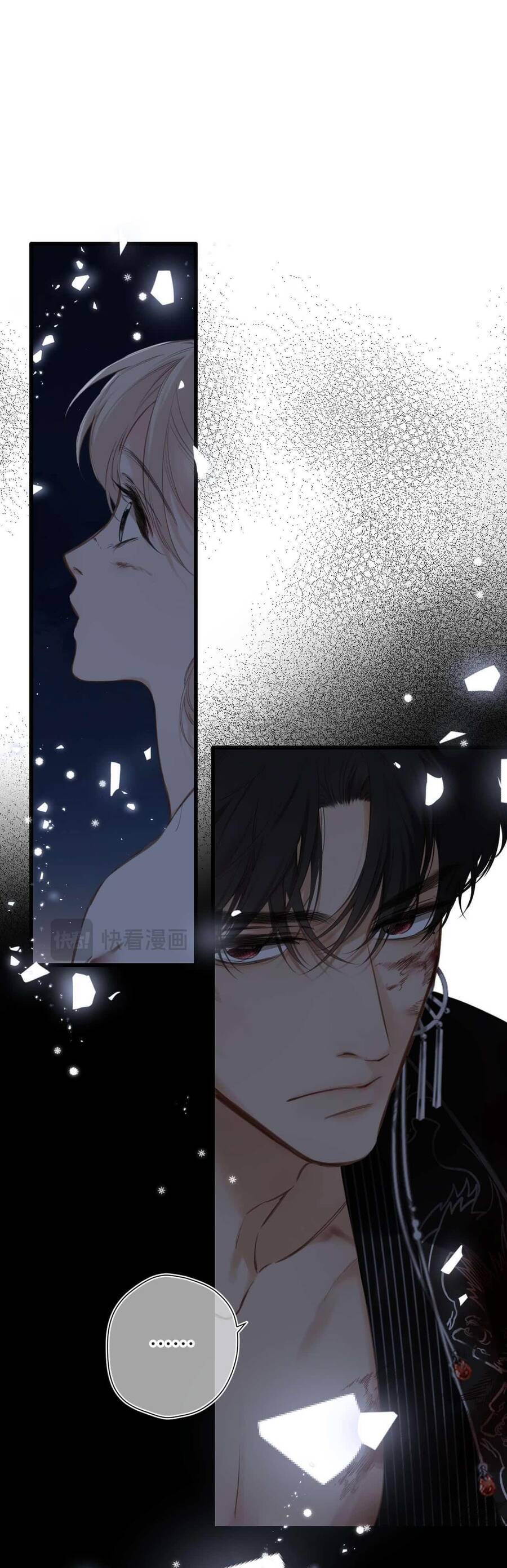 Chương 24 - Trang 11