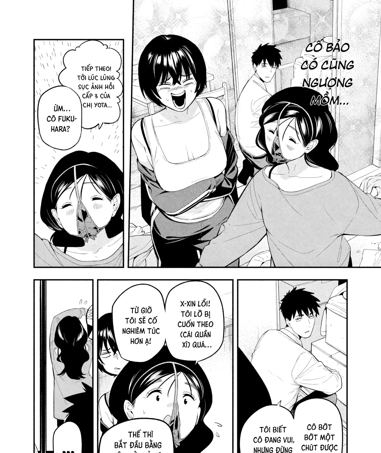 Chương 17 - Trang 13