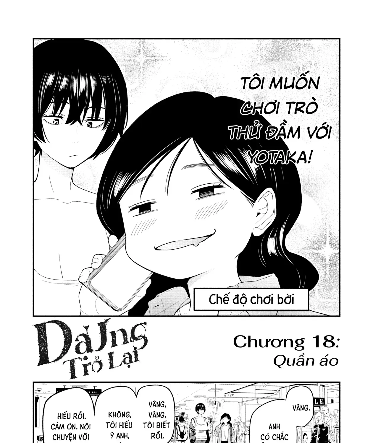 Chương 18 - Trang 5