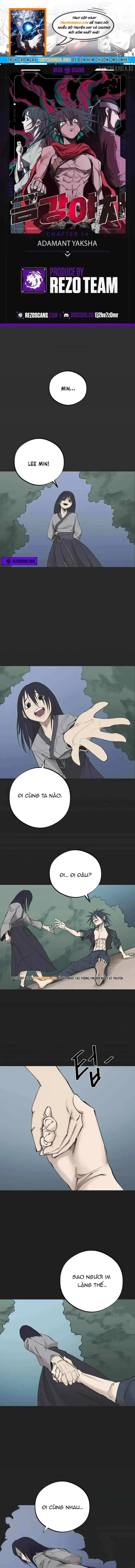 Trang 0