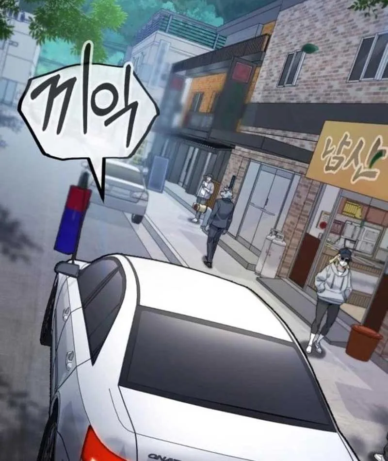 Chương 2 - Trang 128