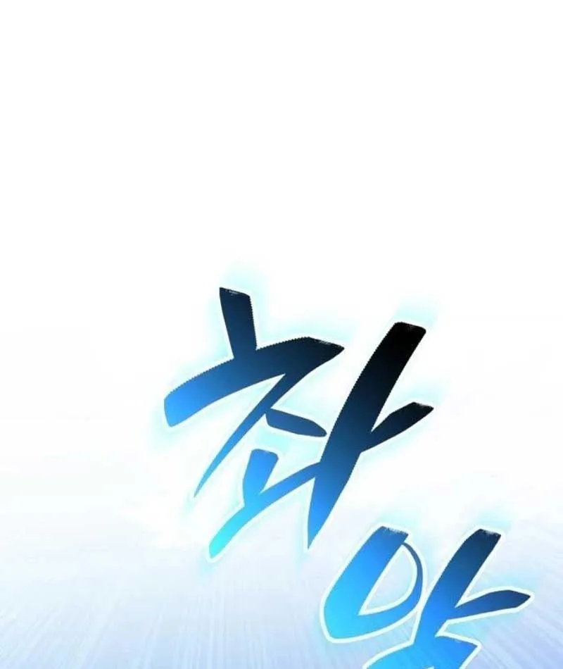 Chương 3 - Trang 371