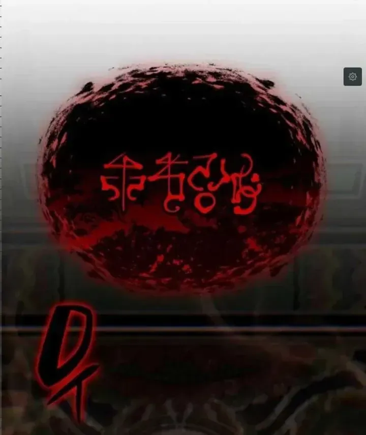 Chương 8 - Trang 16