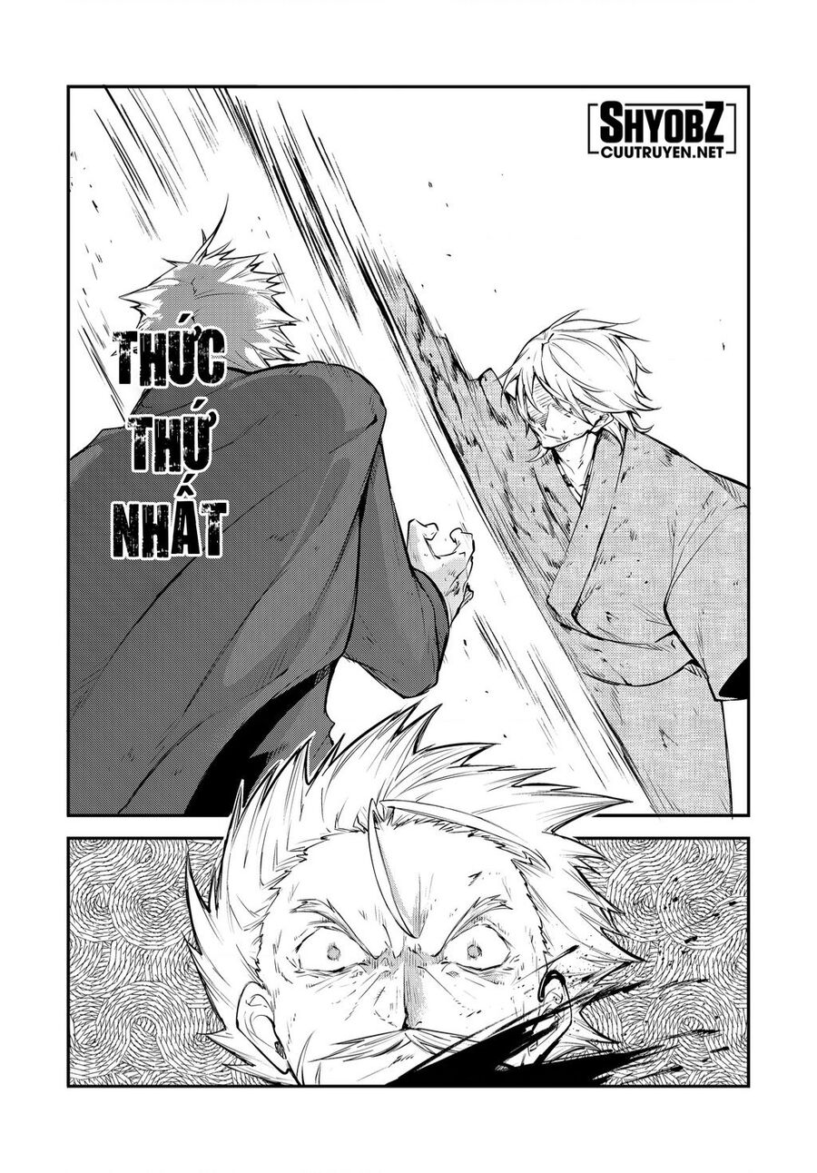 Trang 12