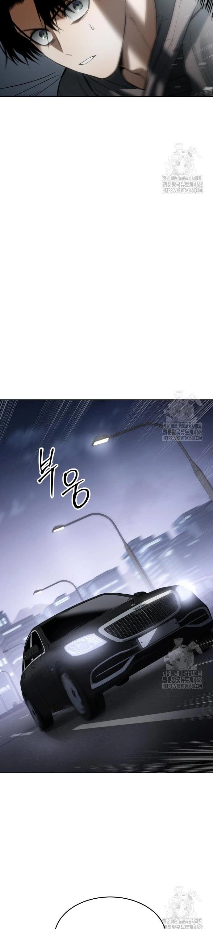 Chương 123 - Trang 30