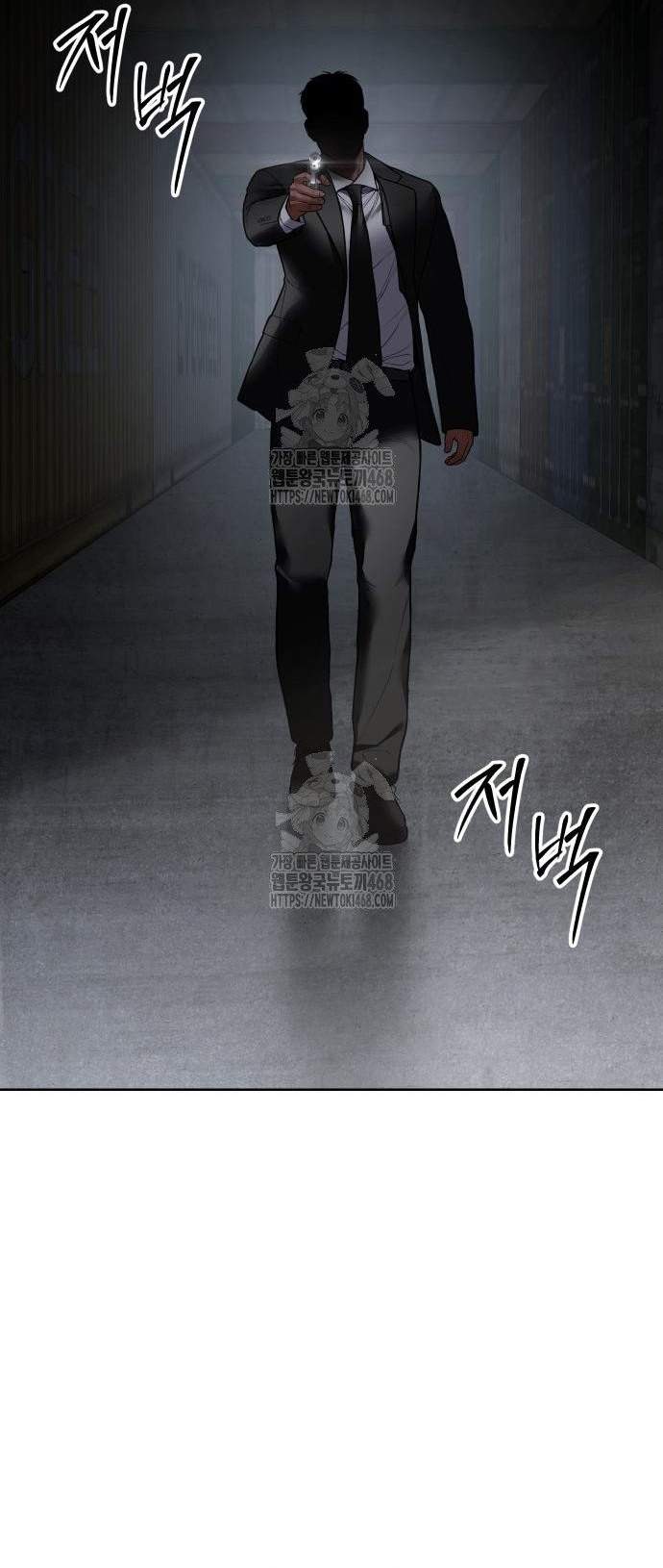Chương 130 - Trang 45