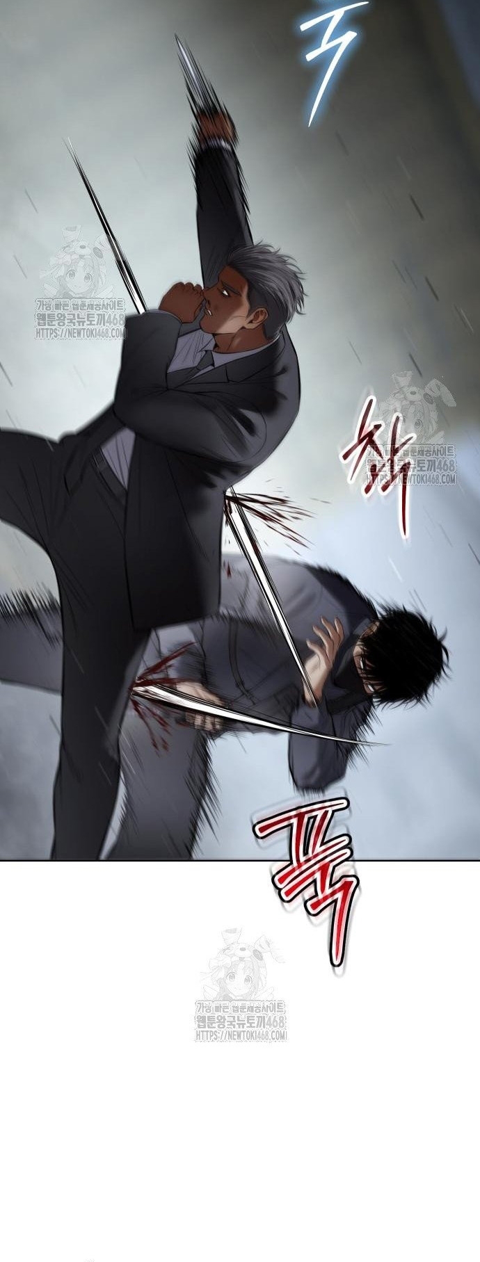 Chương 130 - Trang 75