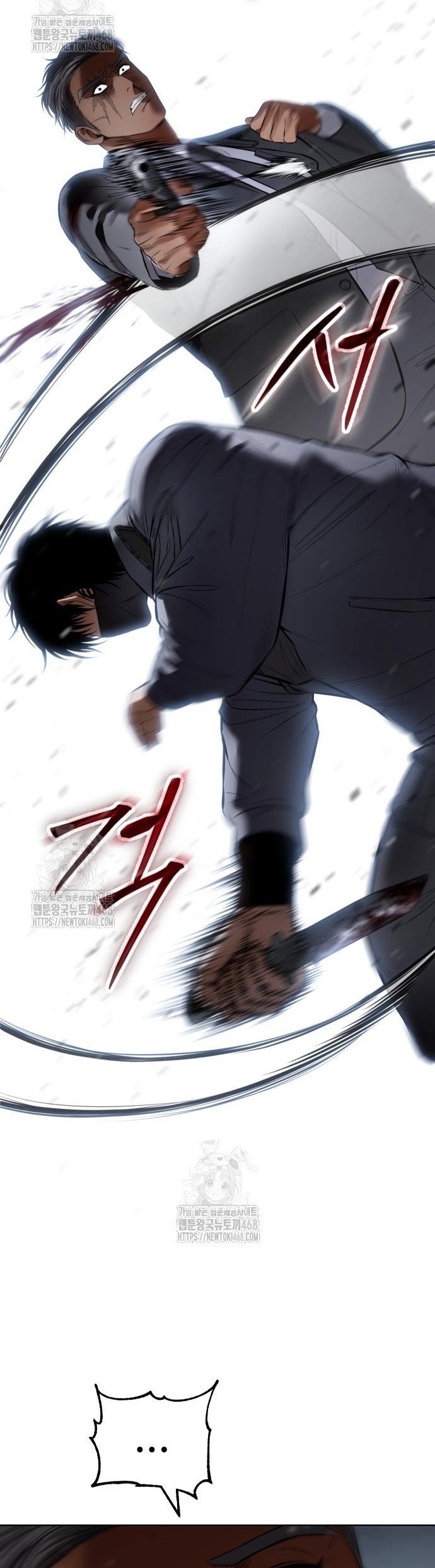 Chương 130 - Trang 79