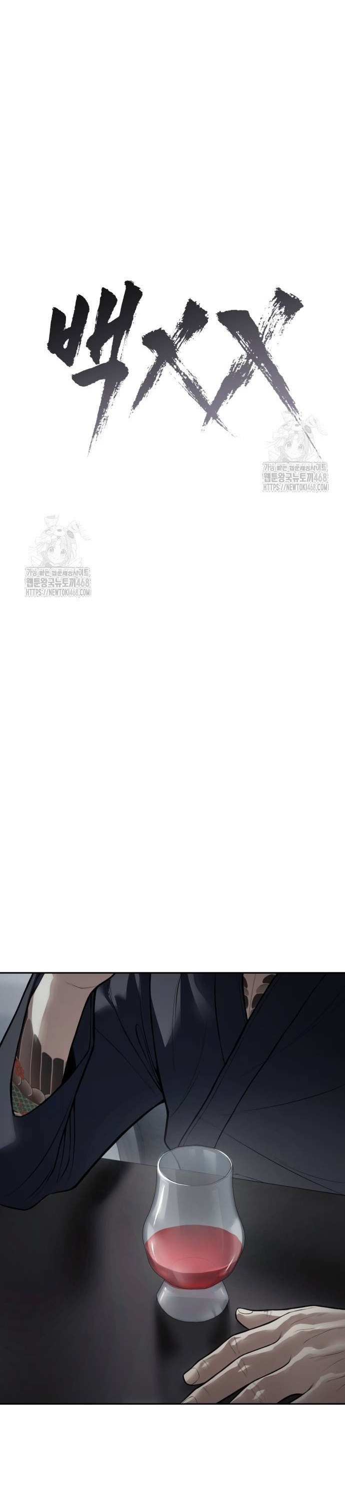 Chương 132 - Trang 33
