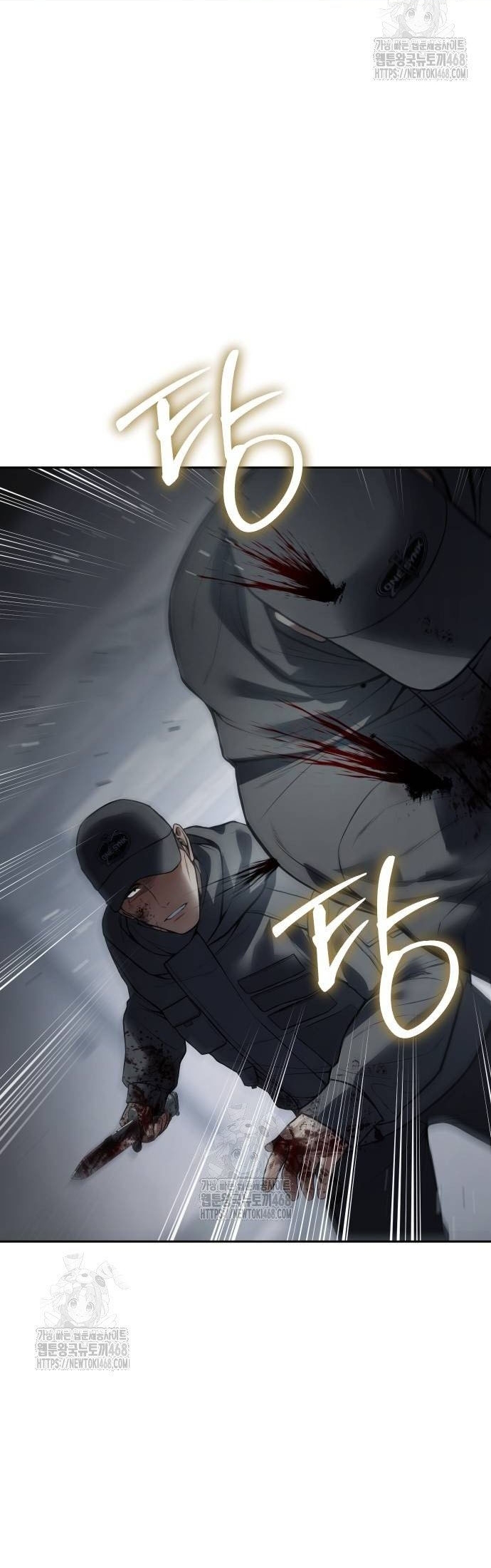 Chương 132 - Trang 55