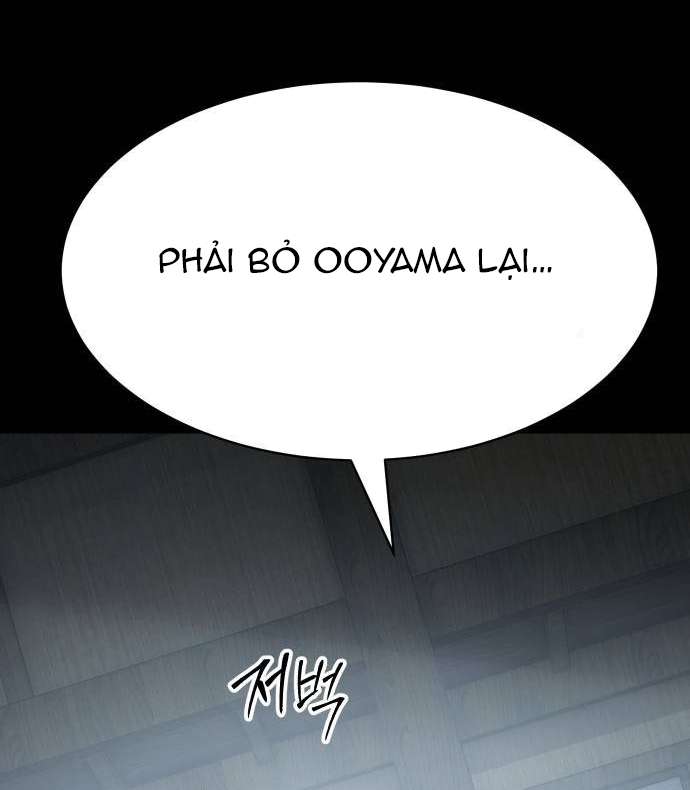 Chương 133 - Trang 24
