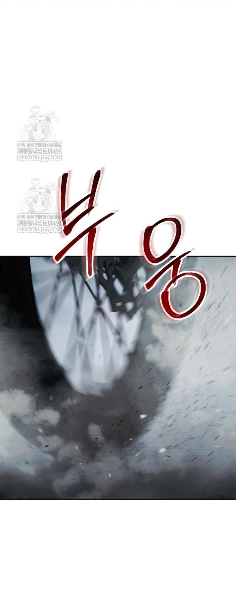 Chương 152 - Trang 53