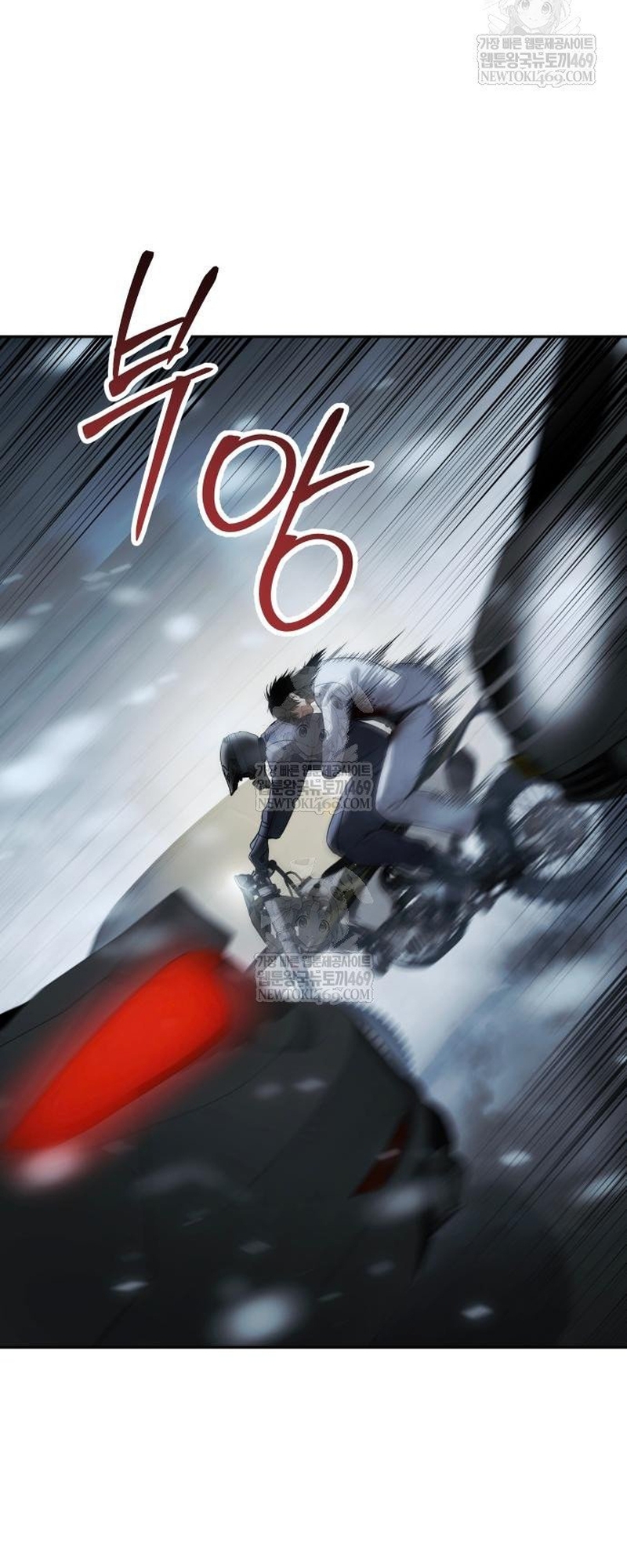 Chương 152 - Trang 68