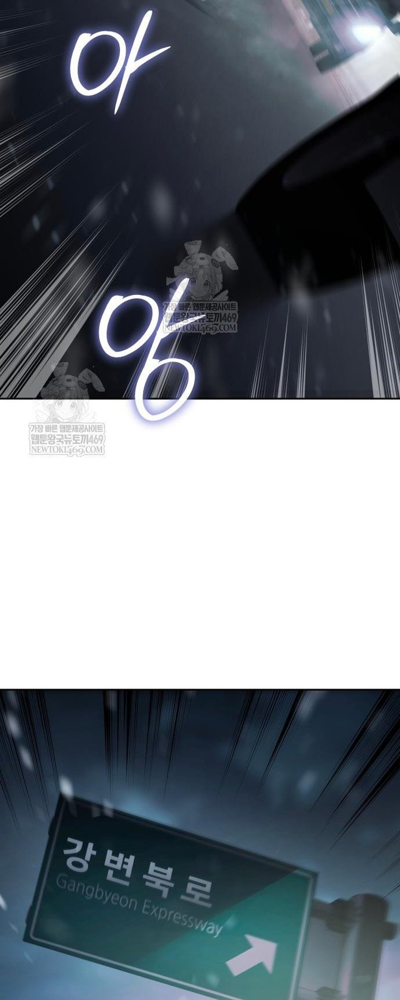 Chương 152 - Trang 89