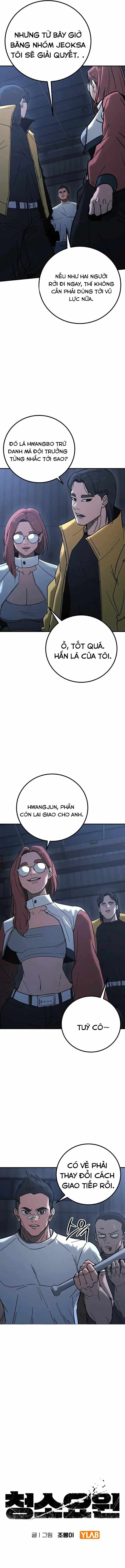 Đặc Vụ Thanh Trừng - Chap 15 - Trang 5