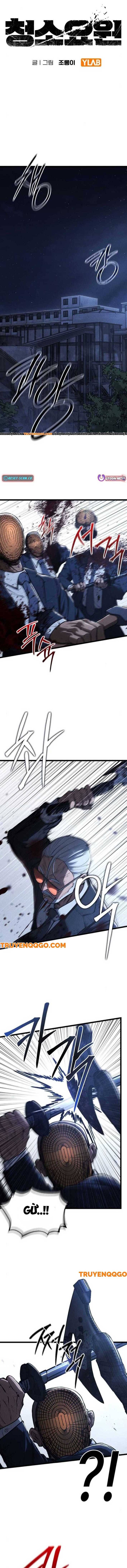 Đặc Vụ Thanh Trừng - Chap 2 - Trang 2