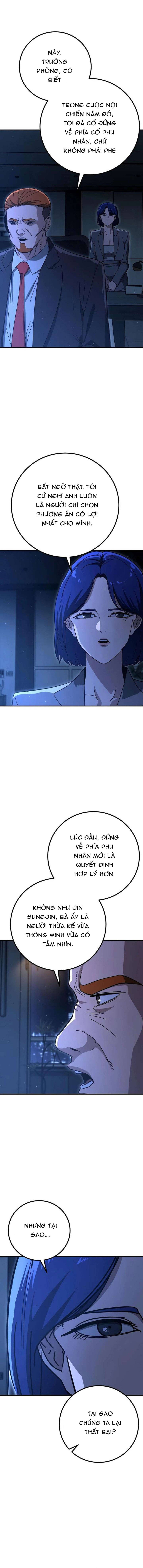Đặc Vụ Thanh Trừng - Chap 24 - Trang 4