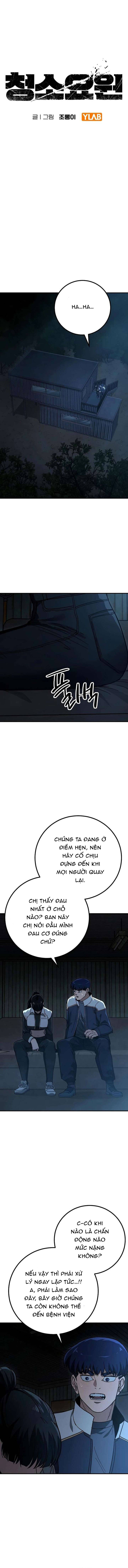 Đặc Vụ Thanh Trừng - Chap 24 - Trang 6