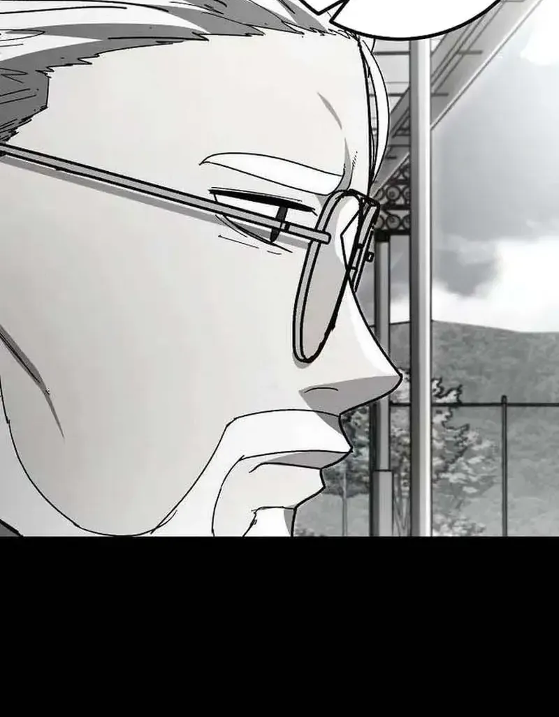 Đặc Vụ Thanh Trừng - Chap 26 - Trang 8
