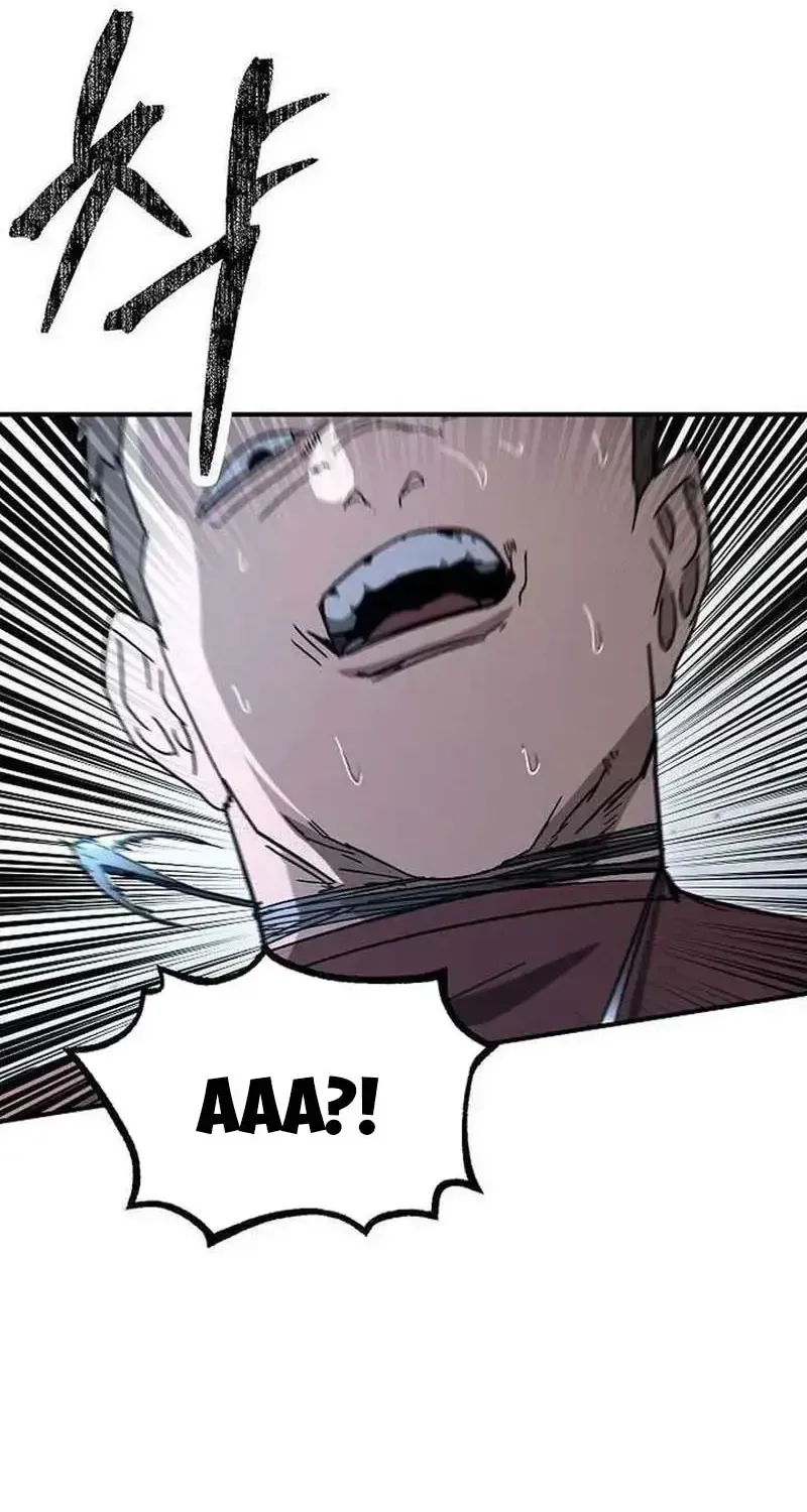 Đặc Vụ Thanh Trừng - Chap 26 - Trang 73