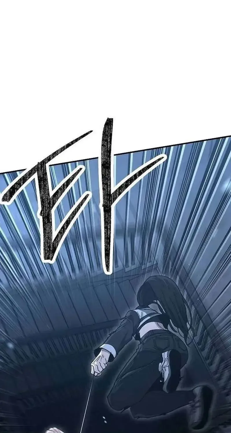 Đặc Vụ Thanh Trừng - Chap 26 - Trang 74