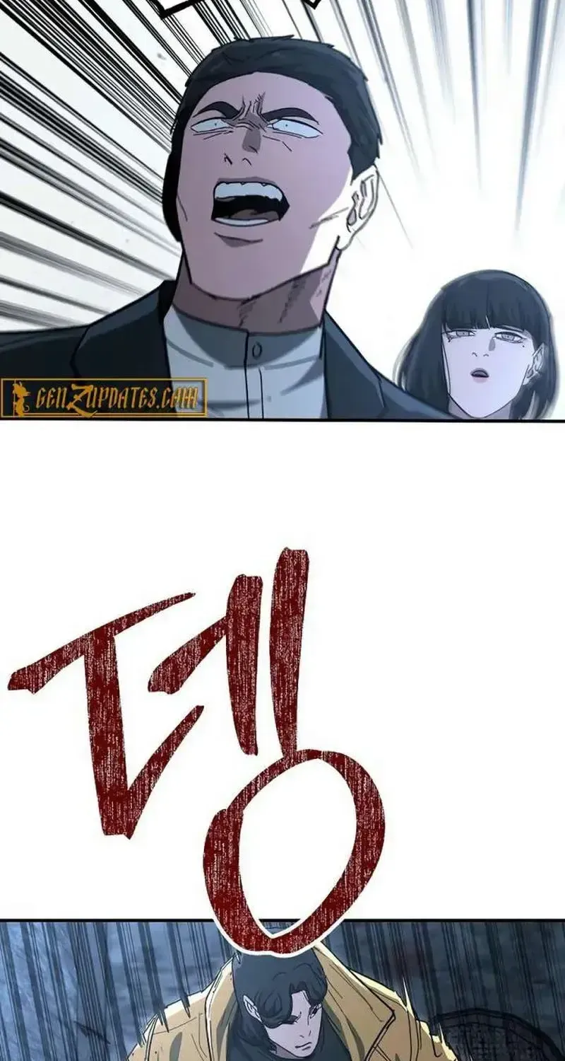 Đặc Vụ Thanh Trừng - Chap 27 - Trang 65