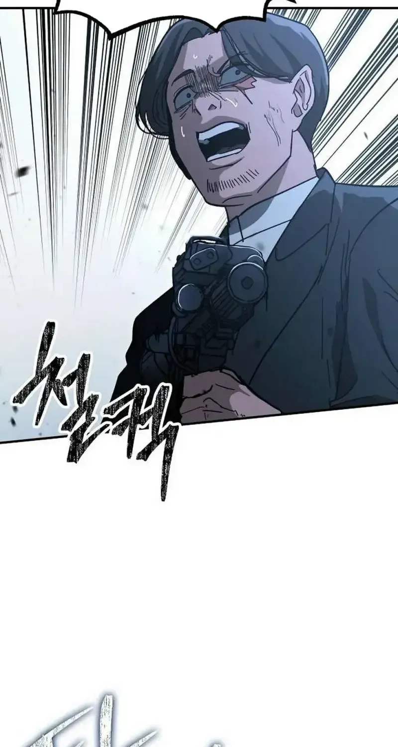 Đặc Vụ Thanh Trừng - Chap 27 - Trang 70