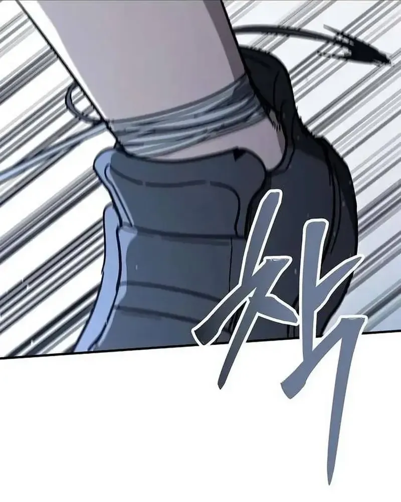 Đặc Vụ Thanh Trừng - Chap 28 - Trang 30