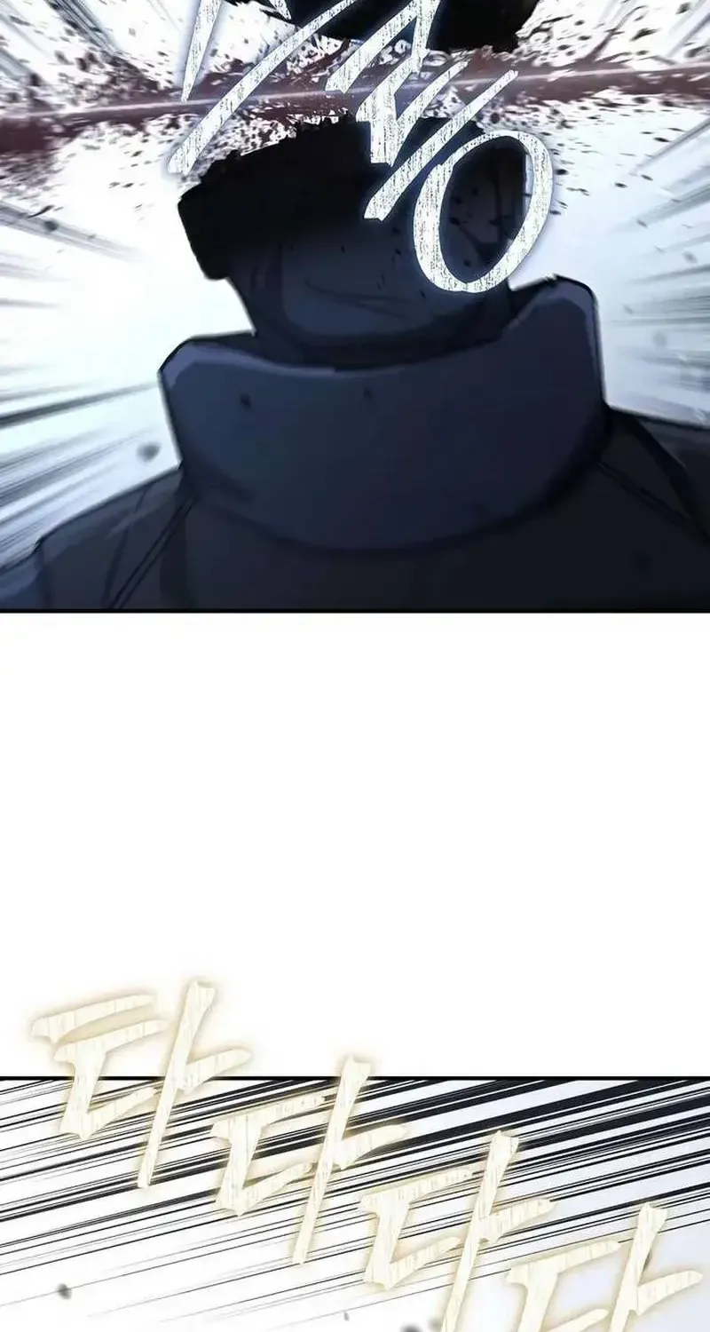 Đặc Vụ Thanh Trừng - Chap 28 - Trang 53