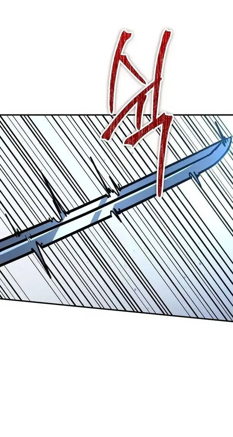Đặc Vụ Thanh Trừng - Chap 28 - Trang 82