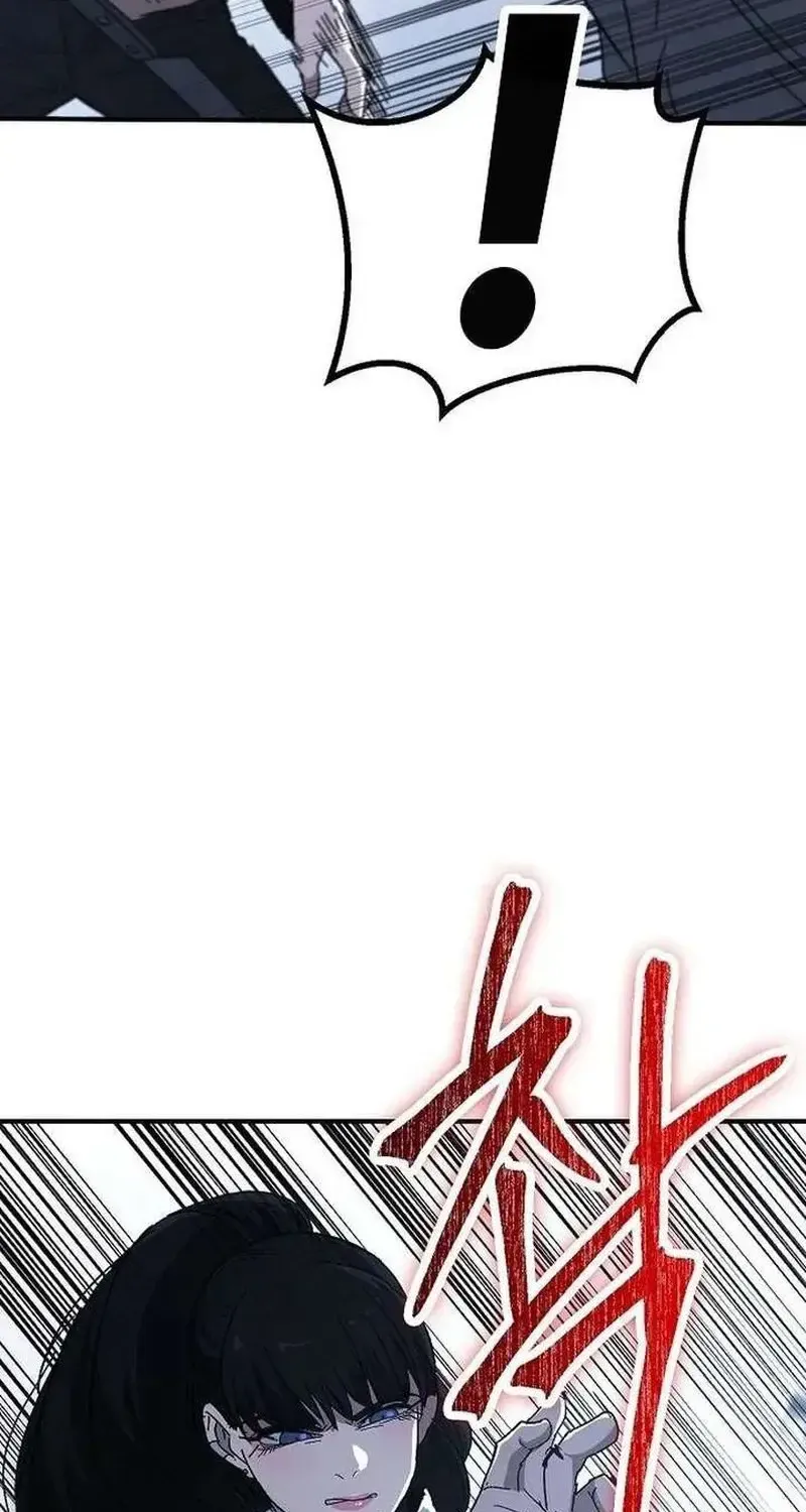 Đặc Vụ Thanh Trừng - Chap 29 - Trang 34
