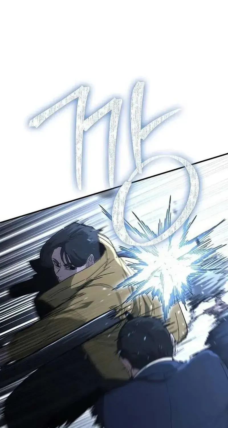 Đặc Vụ Thanh Trừng - Chap 29 - Trang 37