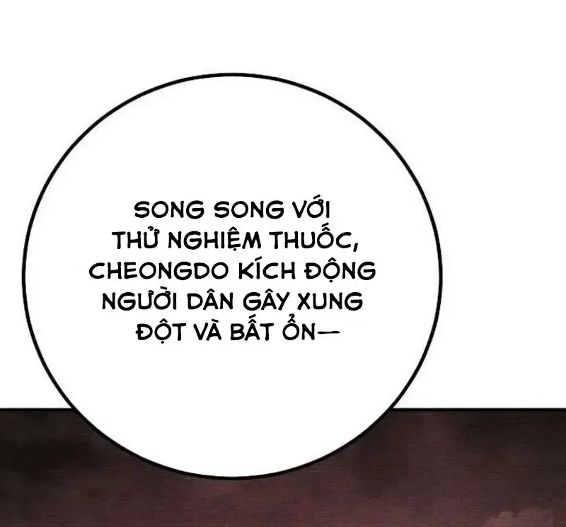 Đặc Vụ Thanh Trừng - Chap 30 - Trang 43