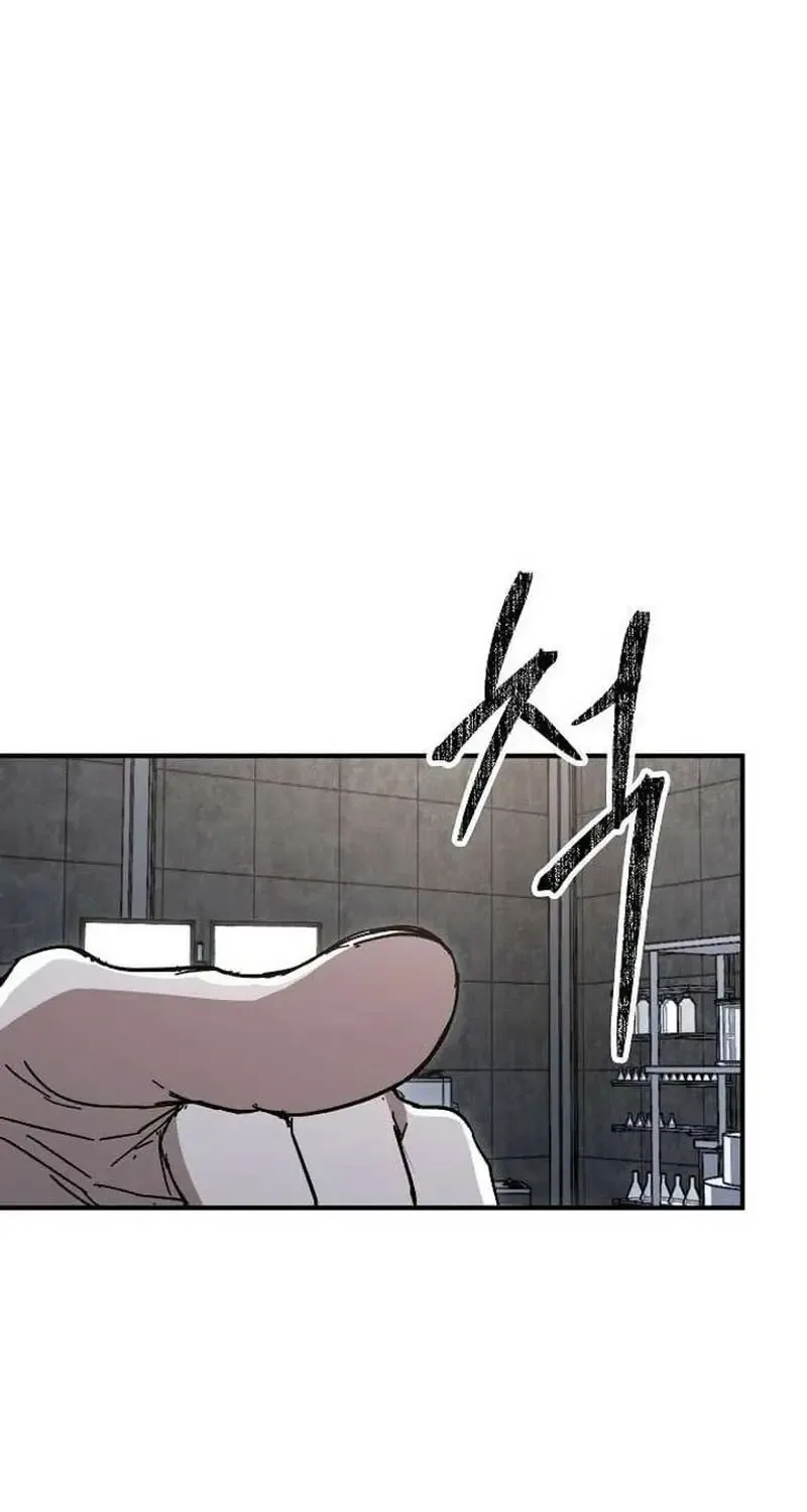 Đặc Vụ Thanh Trừng - Chap 30 - Trang 54