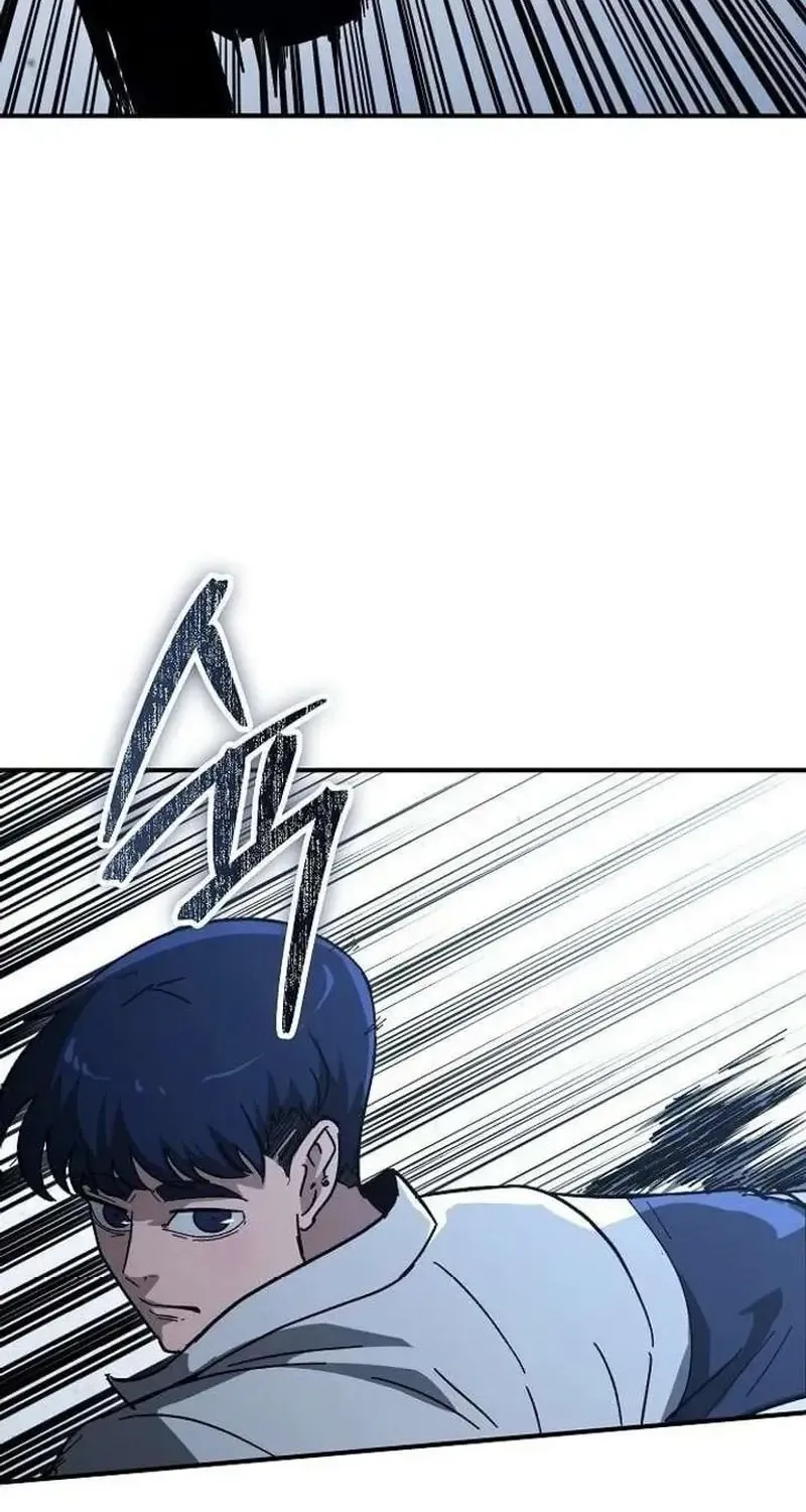 Đặc Vụ Thanh Trừng - Chap 30 - Trang 72