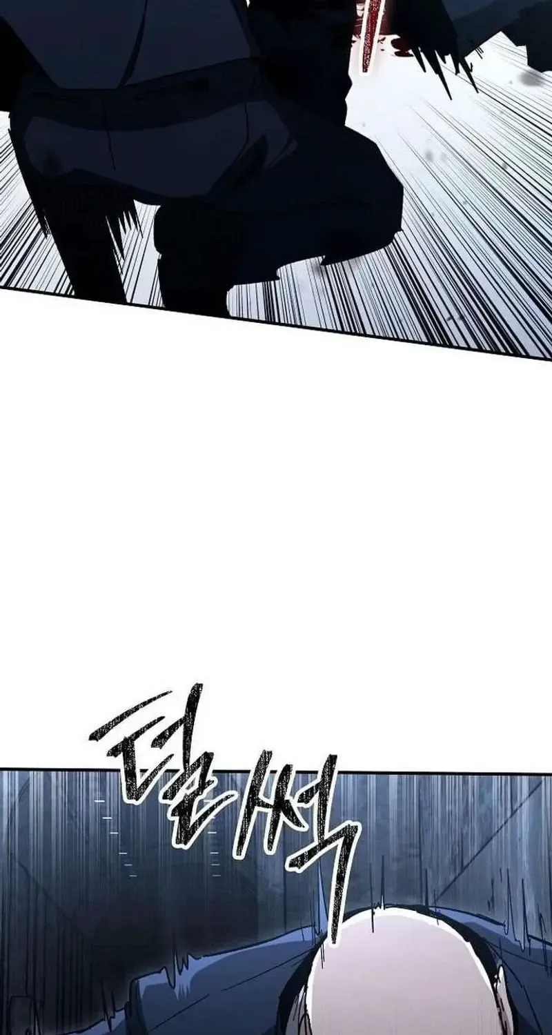 Đặc Vụ Thanh Trừng - Chap 30 - Trang 74