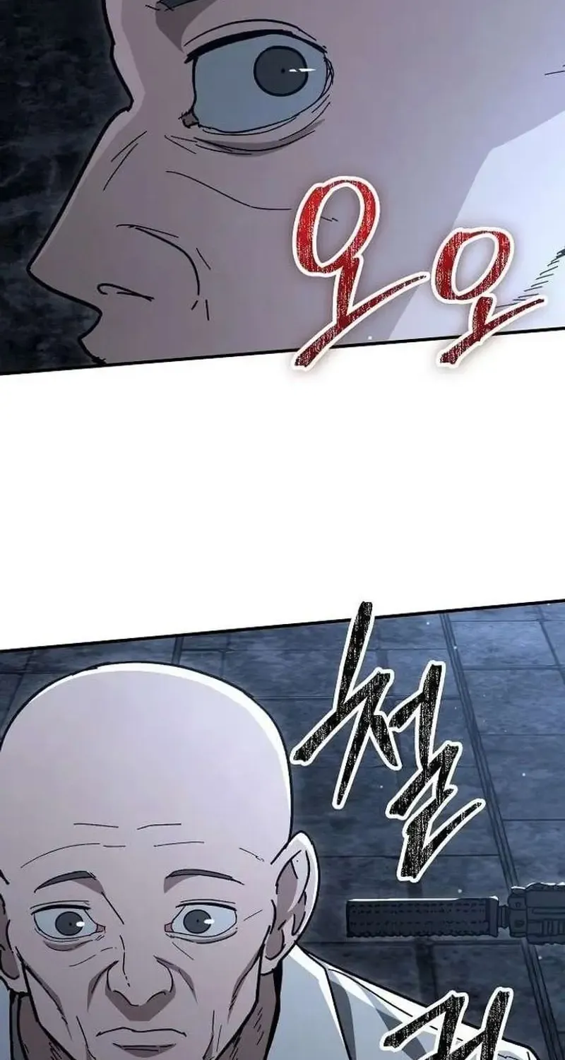 Đặc Vụ Thanh Trừng - Chap 30 - Trang 76