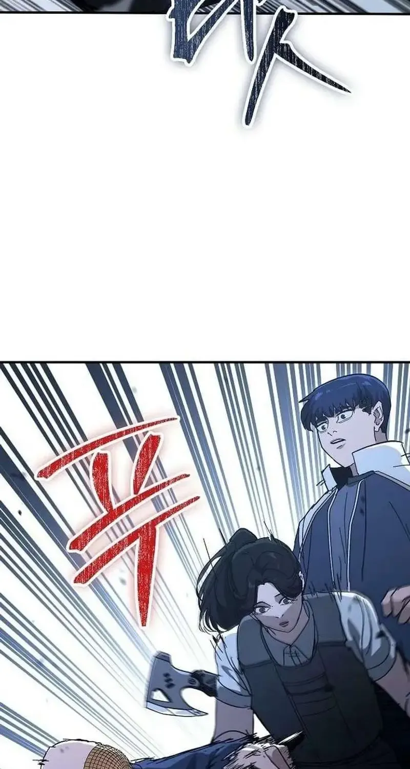 Đặc Vụ Thanh Trừng - Chap 30 - Trang 88
