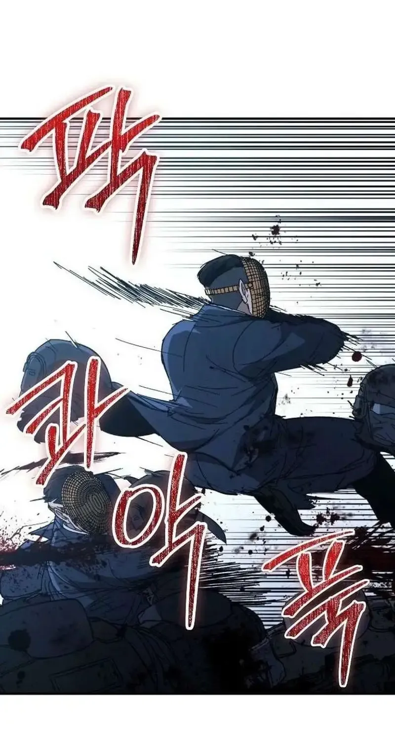 Đặc Vụ Thanh Trừng - Chap 31 - Trang 16