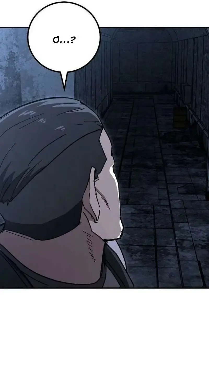 Đặc Vụ Thanh Trừng - Chap 31 - Trang 36