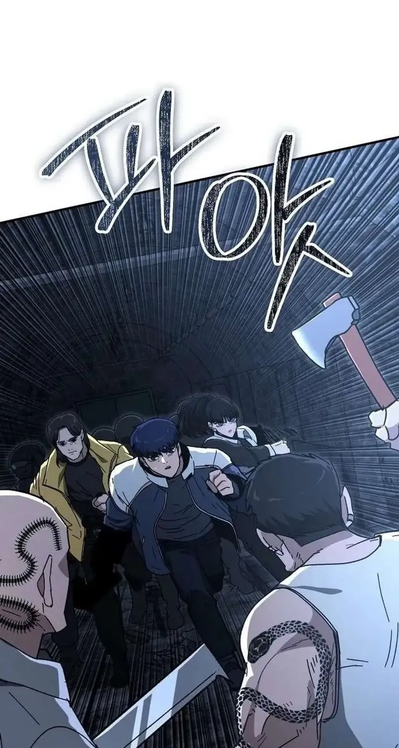 Đặc Vụ Thanh Trừng - Chap 31 - Trang 47