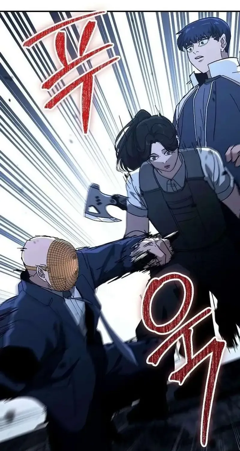 Đặc Vụ Thanh Trừng - Chap 31 - Trang 6