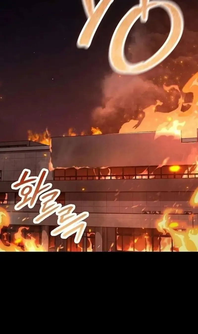Đặc Vụ Thanh Trừng - Chap 32 - Trang 7