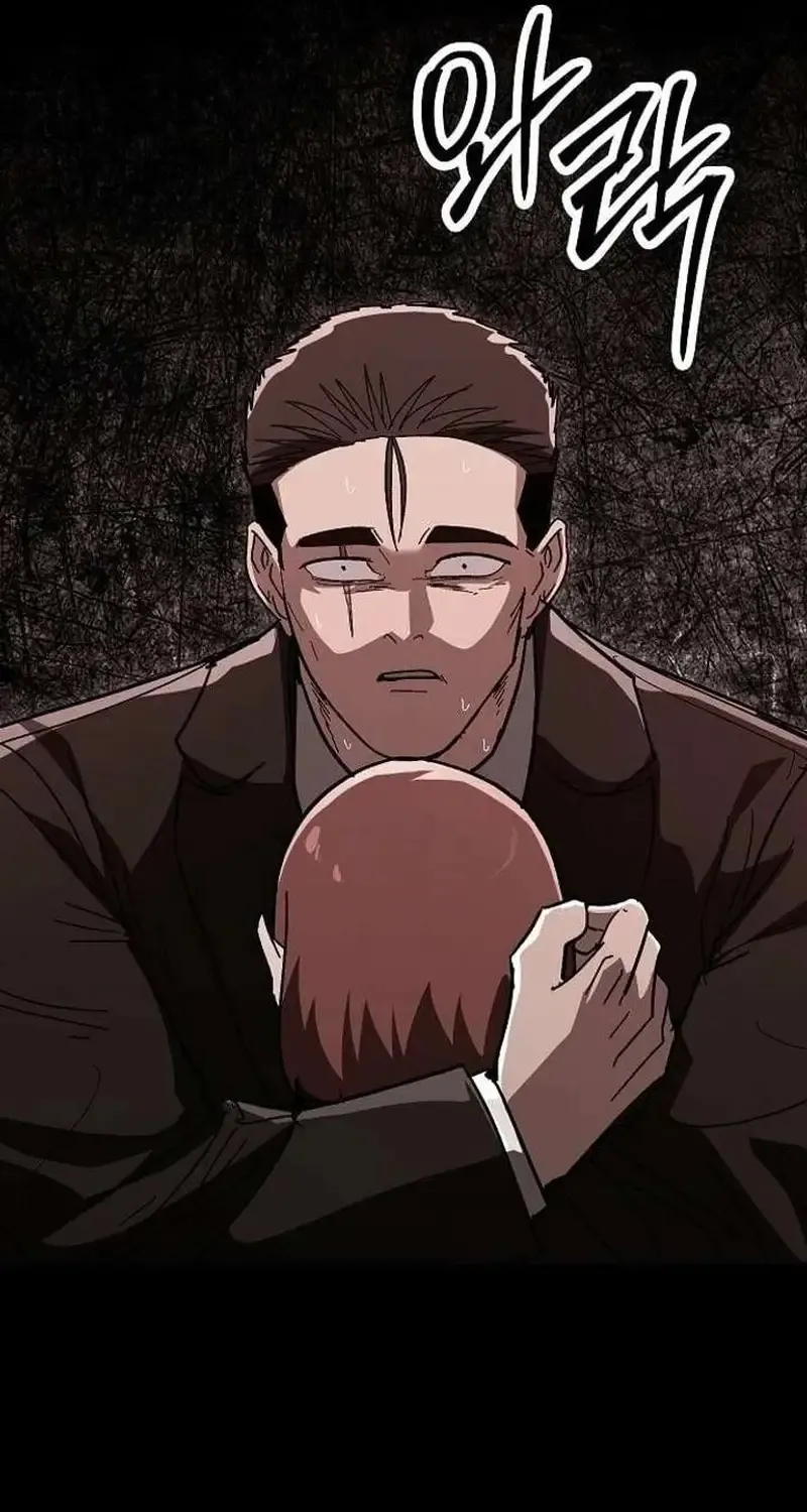 Đặc Vụ Thanh Trừng - Chap 32 - Trang 84