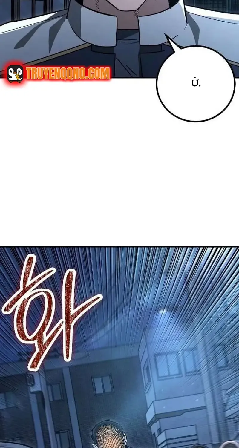 Đặc Vụ Thanh Trừng - Chap 32 - Trang 99